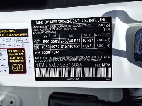 Certified 2025 Mercedes-Benz GLS 450 4MATIC image 29