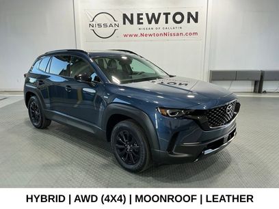 Used 2025 MAZDA CX-50 AWD 2.5 Hybrid w/ Premium Pkg
