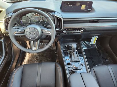 New 2026 MAZDA CX-50 2.5 Hybrid w/ Weather Package