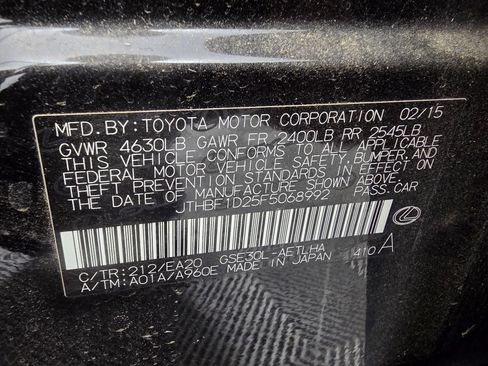 Used 2015 Lexus IS 250 w/ Navigation System Package image 31