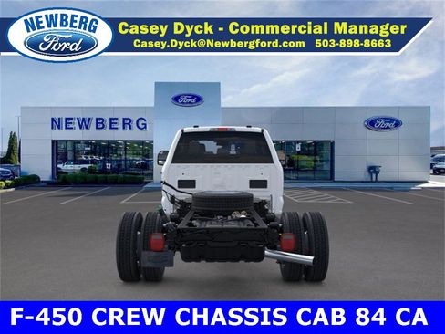 New 2026 Ford F450 XL image 7