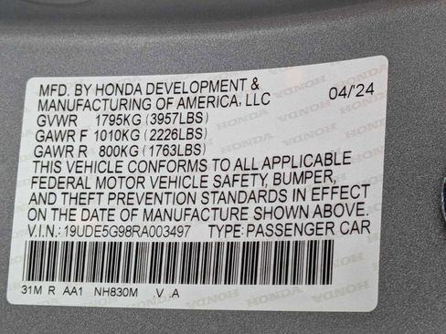 Used 2024 Acura Integra Type S image 37