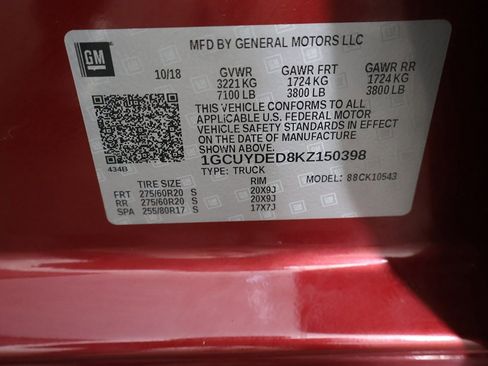 Used 2019 Chevrolet Silverado 1500 LT image 42