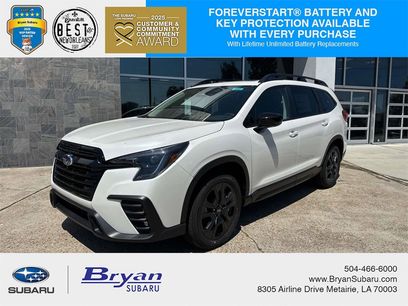 New 2025 Subaru Ascent Bronze Edition
