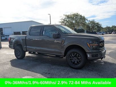 New 2026 Ford F150 Tremor