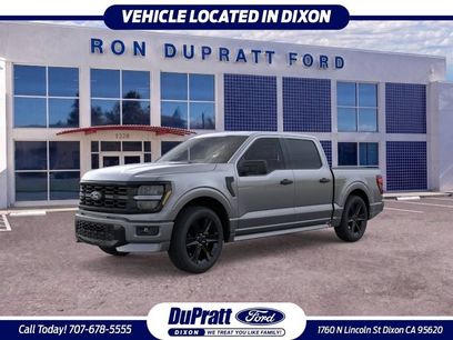New 2026 Ford F150 STX w/ F-150 LOBO Package