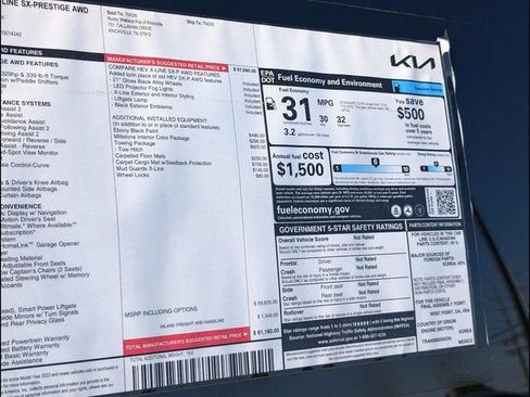 New 2027 Kia Telluride X-Line SX Prestige w/ Towing Package AWD/4WD image 15