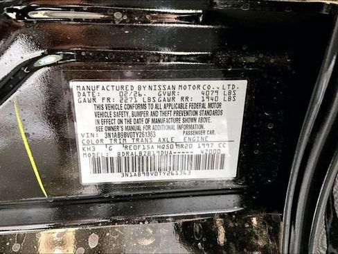 New 2026 Nissan Sentra S image 37