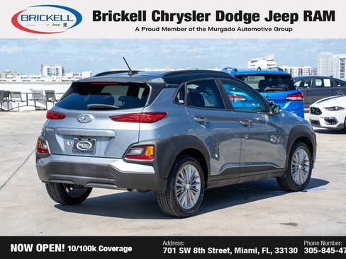Used 2019 Hyundai Kona SEL image 5