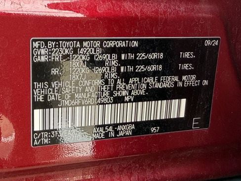 Used 2024 Toyota RAV4 Limited w/ Advanced Technology Package image 35