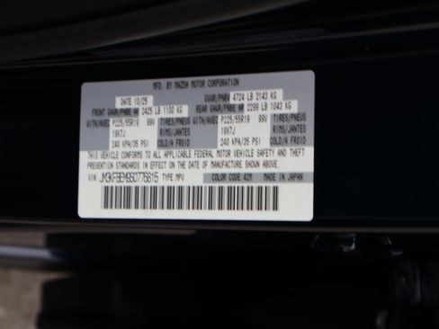 New 2025 MAZDA CX-5 AWD 2.5 S w/ Premium Plus Pkg image 44