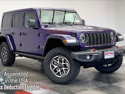 New 2026 Jeep Wrangler Rubicon