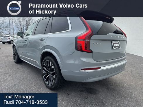 New 2026 Volvo XC90 B6 Ultra w/ Protection Package Premier image 5