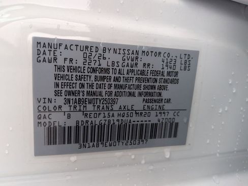 New 2026 Nissan Sentra SL image 27