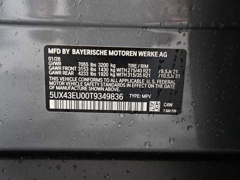 New 2026 BMW X5 xDrive50e w/ Executive Package AWD/4WD image 35