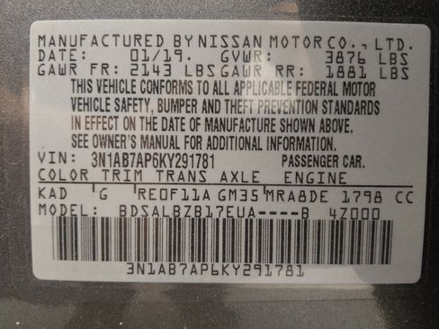 Used 2019 Nissan Sentra S FWD image 33