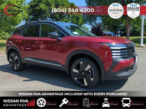 New 2025 Nissan Kicks SR image 3