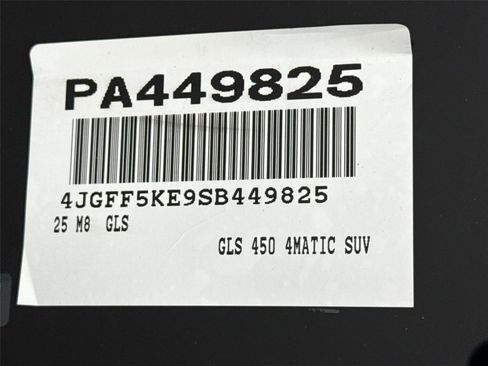 Used 2025 Mercedes-Benz GLS 450 4MATIC image 51