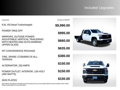 New 2026 Chevrolet Silverado 3500 W/T w/ WT Convenience Package