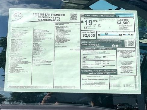 New 2026 Nissan Frontier SV w/ SV Convenience Package AWD/4WD image 13