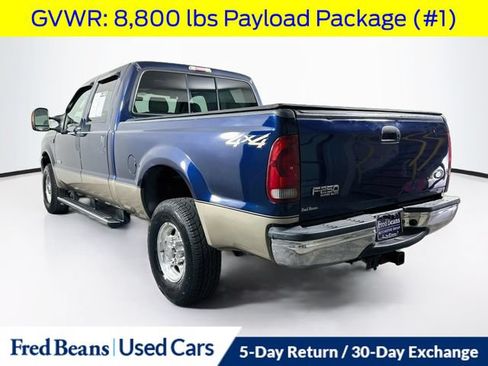 Used 2004 Ford F250 Lariat AWD/4WD image 6