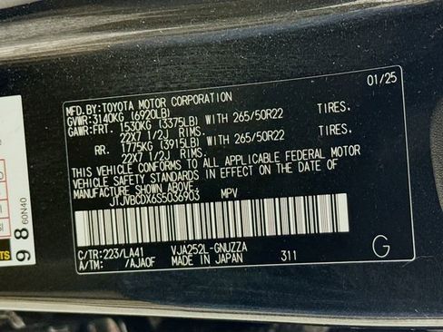 Used 2025 Lexus GX 550 w/ Cold Area Package AWD/4WD image 33