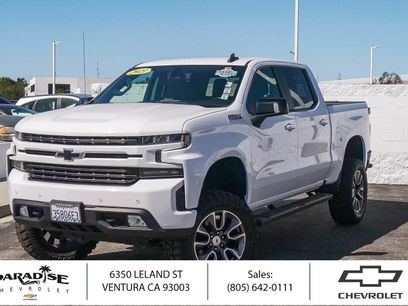 Used 2021 Chevrolet Silverado 1500 RST w/ All Star Edition Plus