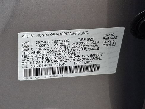 Used 2019 Acura MDX SH-AWD w/ Technology Package image 28