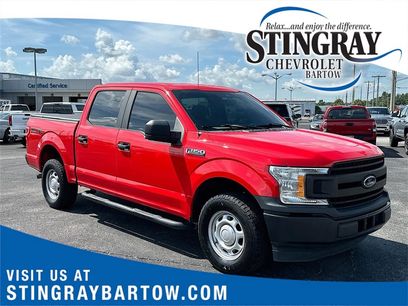 Used 2020 Ford F150 XL w/ Trailer Tow Package