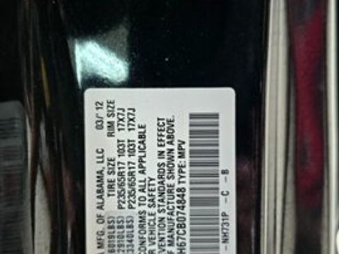 Used 2012 Honda Odyssey EX-L image 23