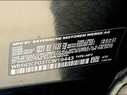 New 2026 BMW iX M70 image 19