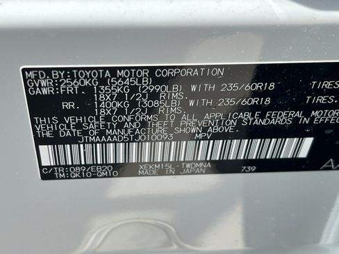 New 2026 Toyota C-HR w/ Cold Weather Package AWD/4WD image 22