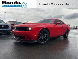 Used 2023 Dodge Challenger R/T w/ Plus Package RWD video 1