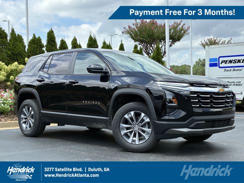 New 2027 Chevrolet Equinox LT FWD image 1