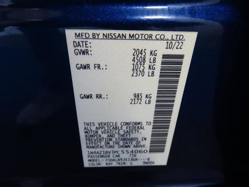 Used 2023 Nissan Leaf S FWD image 35