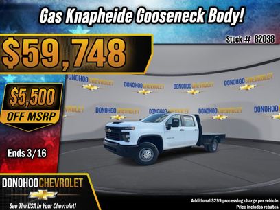 New 2026 Chevrolet Silverado 3500 W/T w/ WT Convenience Package