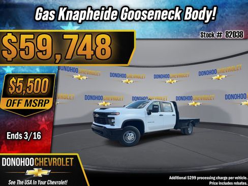 New 2026 Chevrolet Silverado 3500 W/T w/ WT Convenience Package image 1