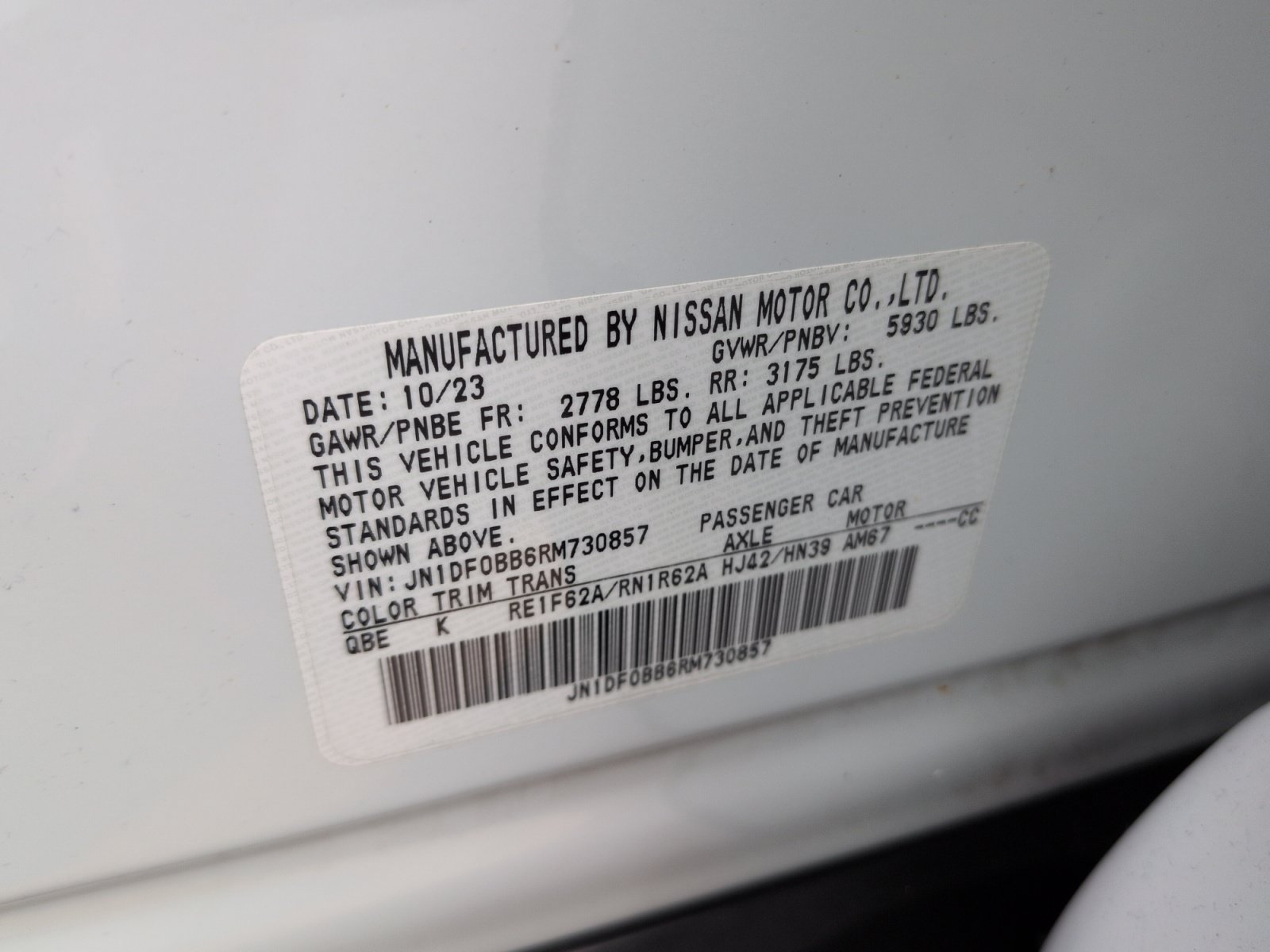 Used 2024 Nissan Ariya AWD image 34