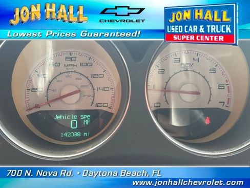 Used 2012 Dodge Challenger R/T image 18