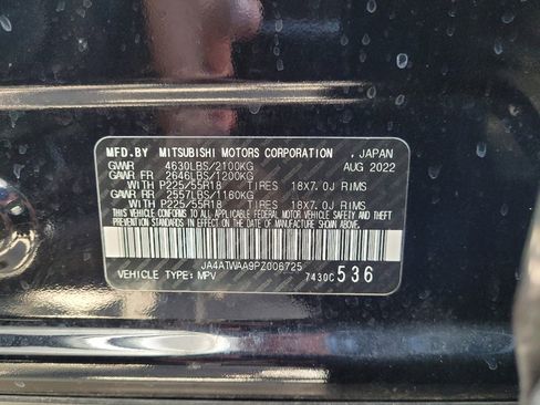 Used 2023 Mitsubishi Eclipse Cross SE AWD/4WD image 33
