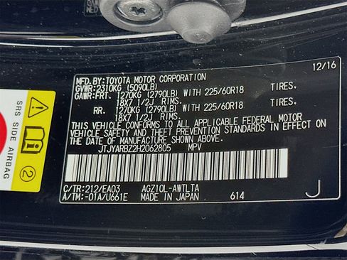 Used 2017 Lexus NX 200t FWD image 33