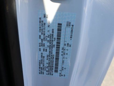 New 2026 Ford F350 4x4 SuperCab Super Duty image 38