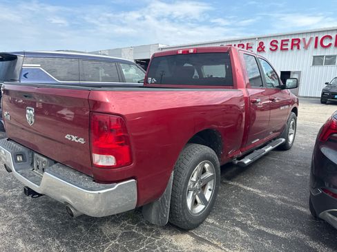 Used 2012 RAM 1500 Big Horn AWD/4WD image 5