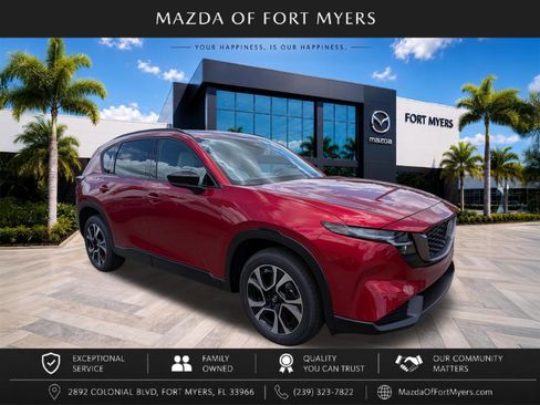 New 2026 MAZDA CX-5 Preferred AWD/4WD image 1