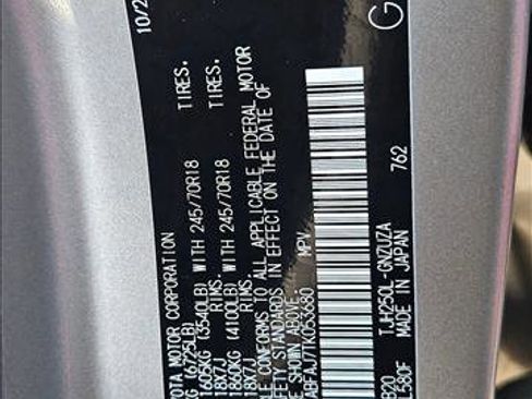 New 2026 Toyota Land Cruiser 1958 image 16