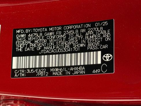 Used 2025 Toyota Prius Plug-In Hybrid w/ Limited Premium Package FWD image 20