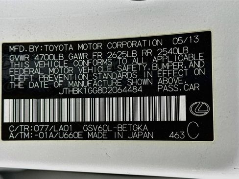 Used 2013 Lexus ES 350 w/ Premium Pkg FWD image 39