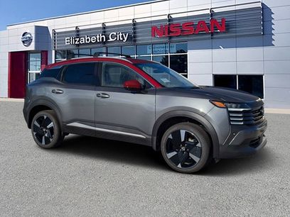 New 2026 Nissan Kicks SR