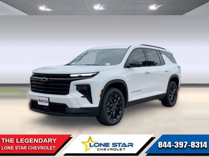 New 2026 Chevrolet Traverse LT w/ Midnight/Sport Edition