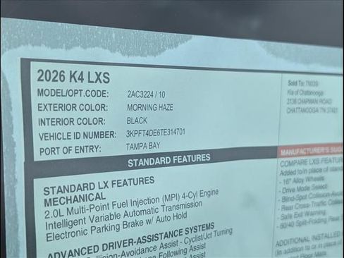 New 2026 Kia K4 FWD image 14
